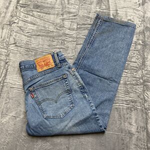 Levi’s 531 Skinny Jeans Men’s Size 31x29 Blue Denim